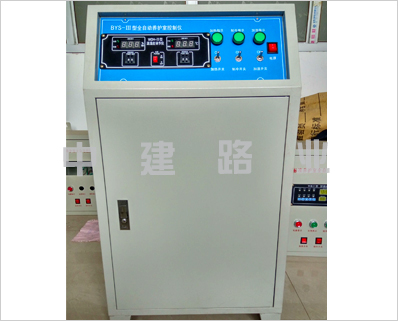 標準養(yǎng)護室自動控制儀