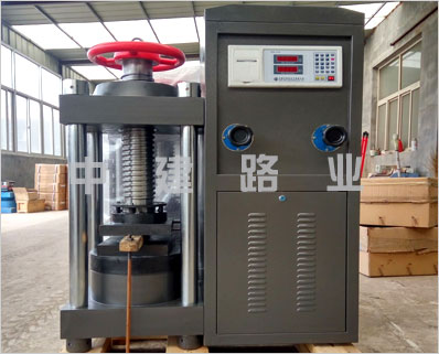 電液式混凝土壓力試驗機