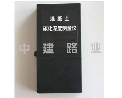 碳化深度測量儀