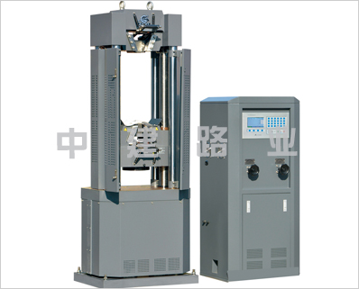 數(shù)顯*材料試驗機(jī)