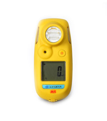 便攜式氫氣檢測(cè)儀