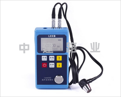 leeb320型超聲波測(cè)厚儀